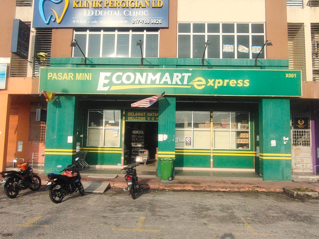 ECONMART EXPRESS SUNGAI UDANG