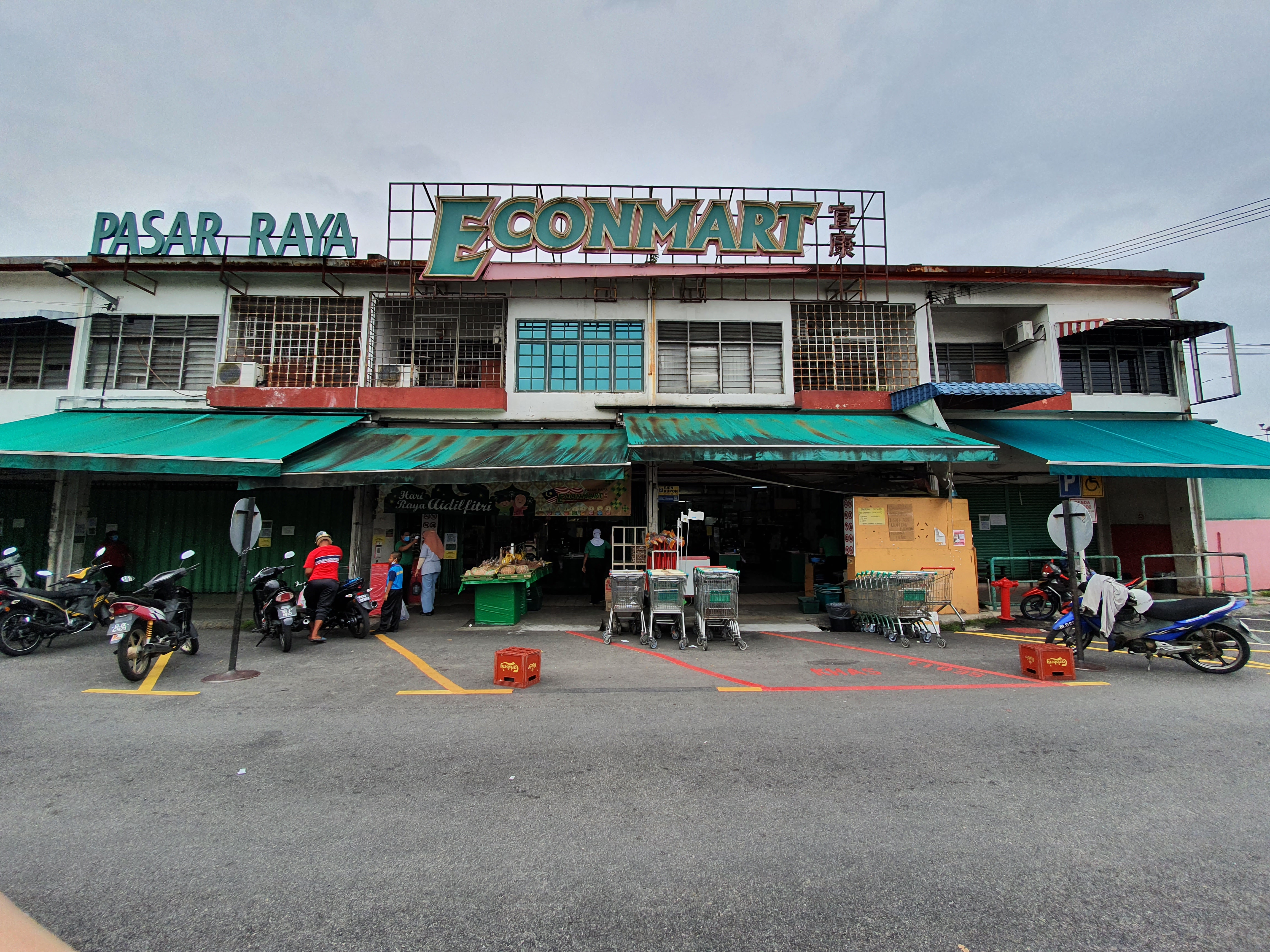 ECONMART SUNGAI BERTIH